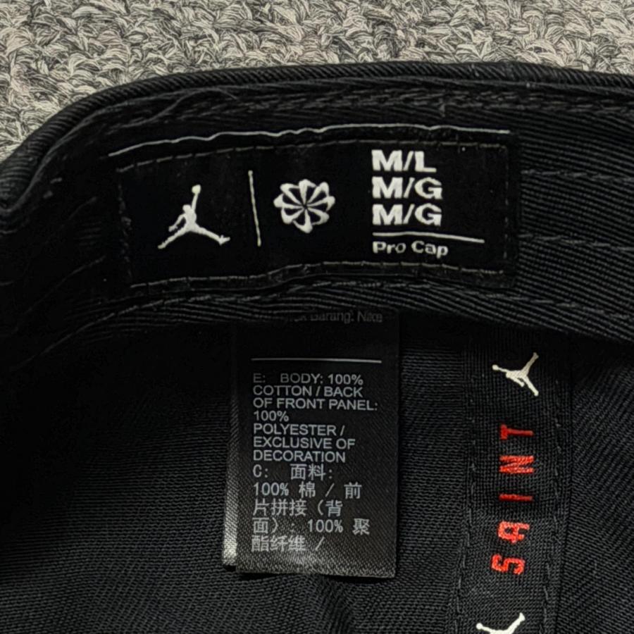 未使用品 SAINT MICHAEL × JORDAN BRAND セントマイケル ジョーダン