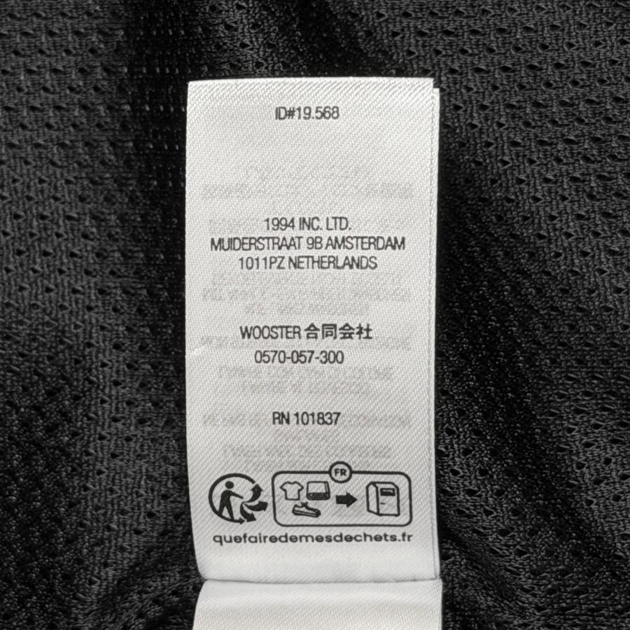 Supreme（シュプリーム） × UMBRO アンブロ 26SS Cotton Ripstop Track