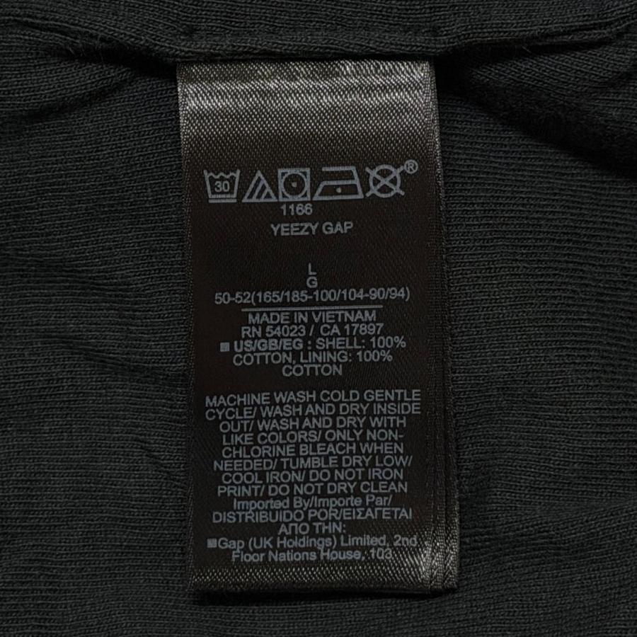 YEEZY GAP イージーギャップ DOVE NO SEAM TEE ドーブ オーバーサイズ 