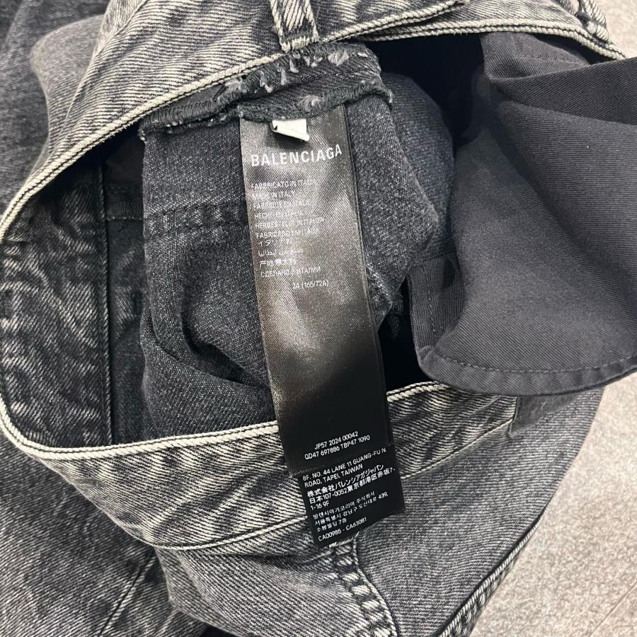 BALENCIAGA（バレンシアガ） デストロイバギーロークロッチワイド