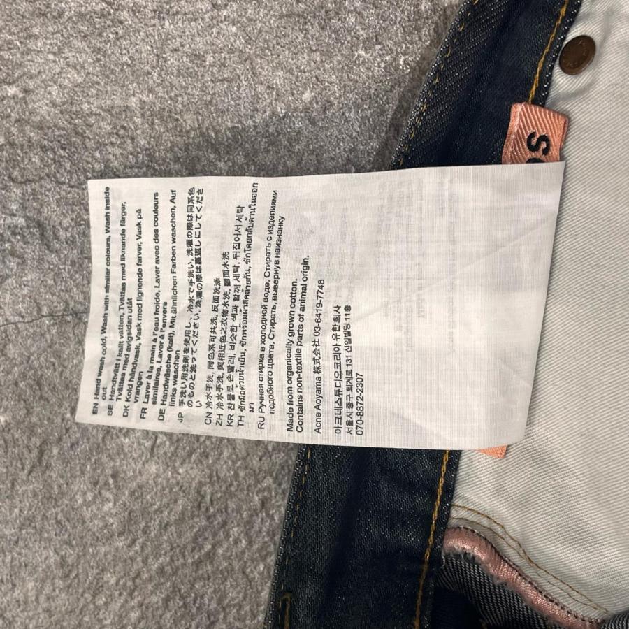 ACNE STUDIOS アクネストゥディオズ 2023M FN Black Trafalgar