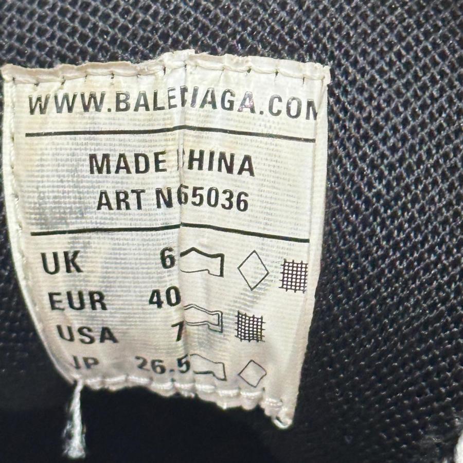 BALENCIAGA（バレンシアガ） Track トラックスニーカー 555036 グレー 