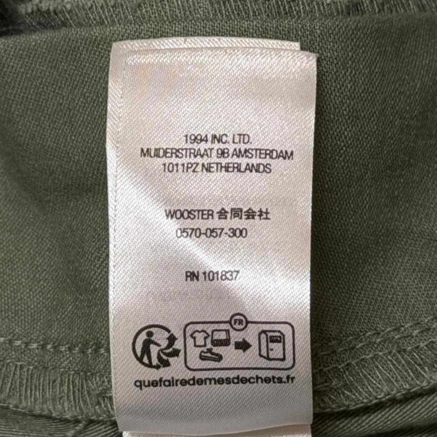 Supreme（シュプリーム） 23AW Cargo Pant カーゴパンツ グリーン 30