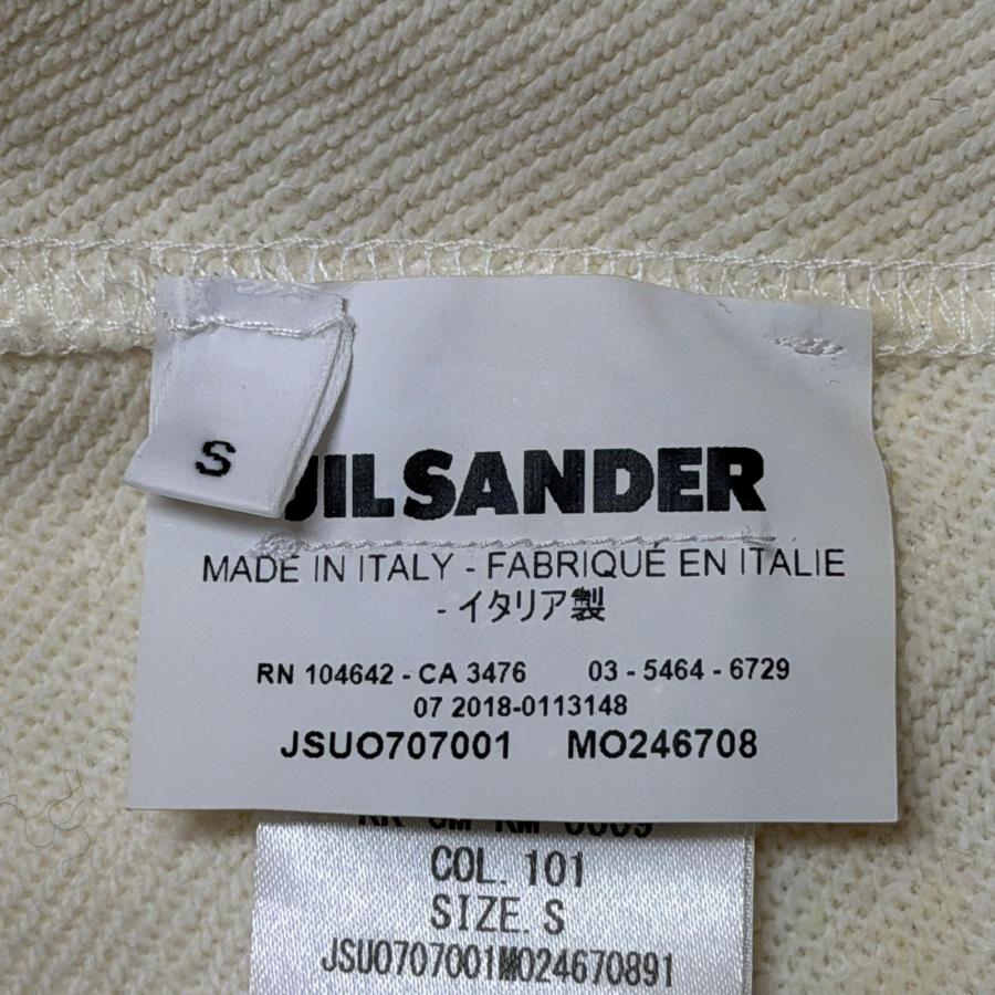 JIL SANDER（ジルサンダー） 18SS オーバーサイズハイネックスウェット