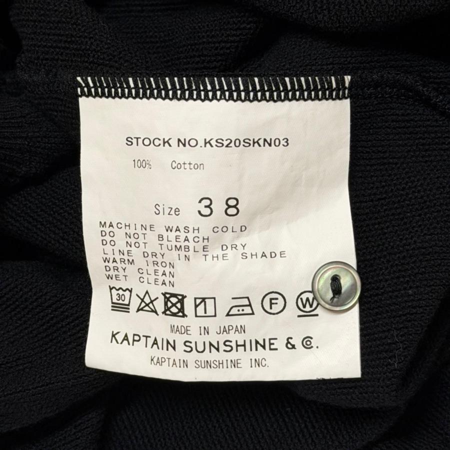 KAPTAIN SUNSHINE キャプテンサンシャイン 20SS Polo Collar Knit