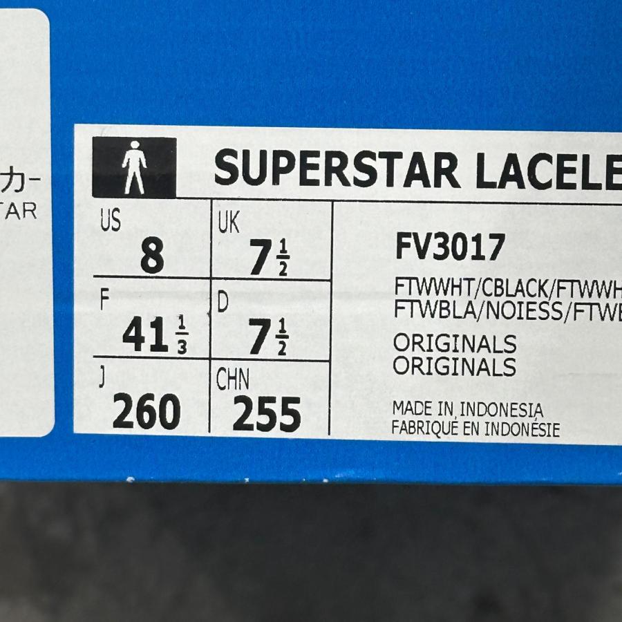 adidas（アディダス） 未使用品 Superstar Laceless スーパースター