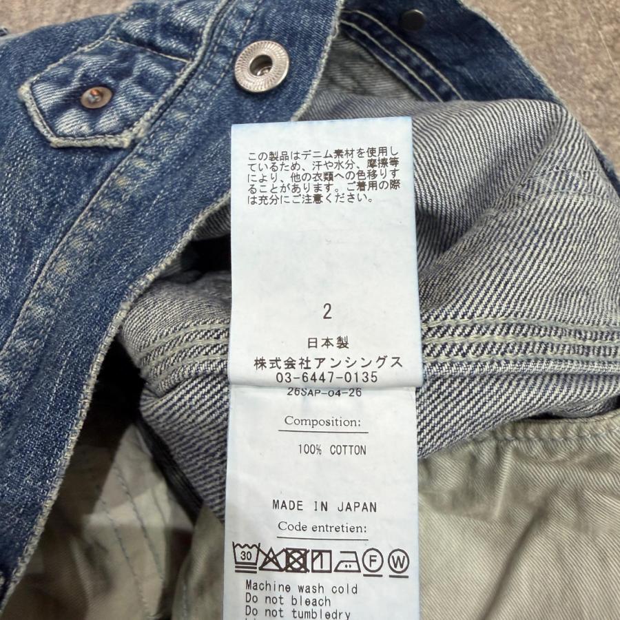未使用品 A.PRESSE アプレッセ 26SS STYLE1 Vintage Denim Logger