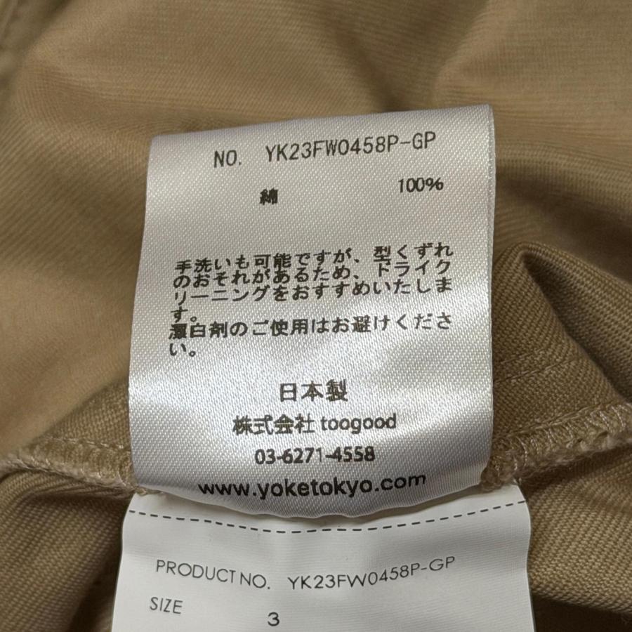 Graphpaper×YOKE グラフペーパー ヨーク 23AW 2Pleated Wide Trousers
