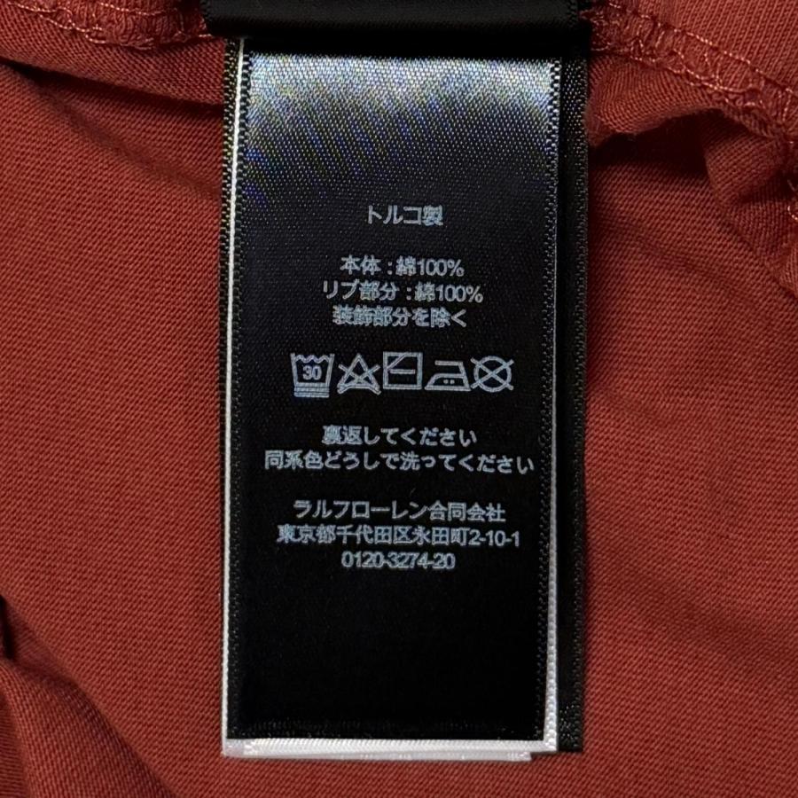 RRL ダブルアールエル Ranch Logo T-Shirt ランチロゴTシャツ