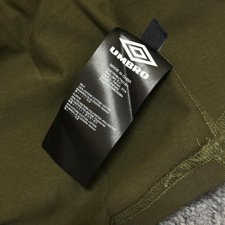 未使用品 UMBRO アンブロ Tactical Half Zip タクティカルハーフジップ
