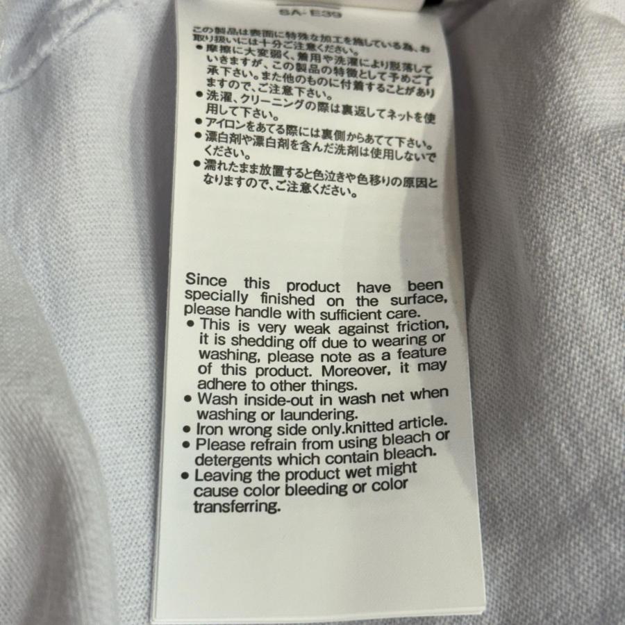 sacai（サカイ） WHERE THE WILD THINGS Tee かいじゅうたちのいる