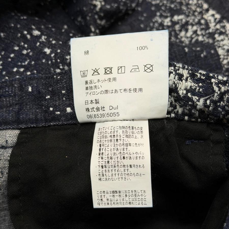 Dulcamara（ドゥルカマラ） 未使用品 グラニュールデニムオーバー