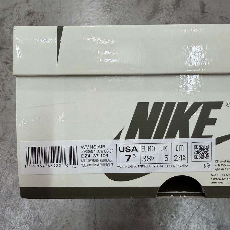 NIKE ナイキ Women's Air Jordan 1 Low OG Medium Olive  ミディアムオリーブ トラヴィススコット スニーカー DZ4137-106 オリーブ 1781Aの画像