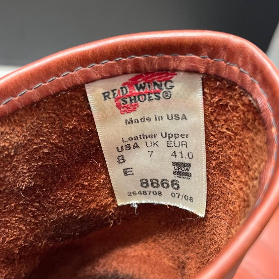 RED WING レッドウィング 廃盤 レザー ペコスブーツ 8866 ブラウン