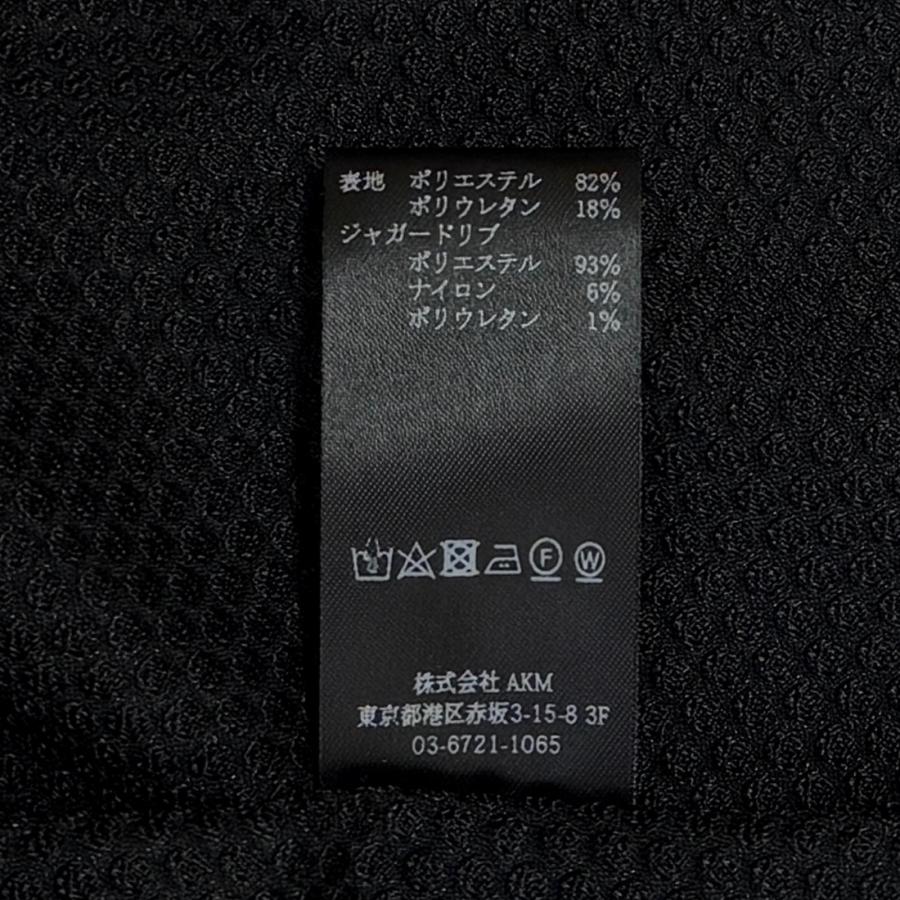 1piu1uguale3 SPORT MESH ZIP UP PARKA 未使用 未使用品 1piu1uguale3 SPORT ウノピュウノウグァーレトレ TECHNICAL