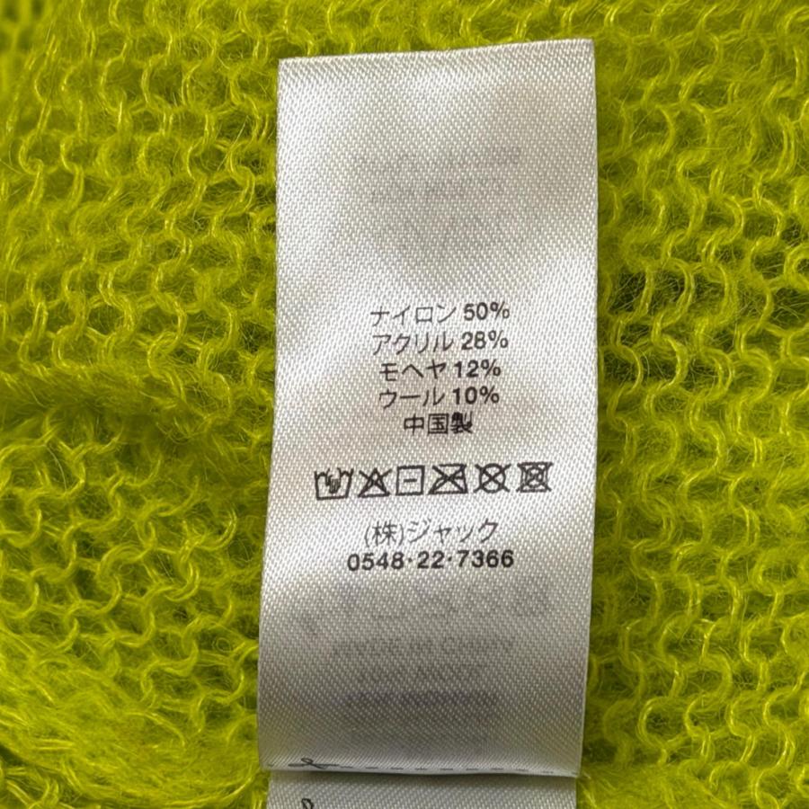 STUSSY（ステューシー） Loose Knit Sweater ルーズニットセーター