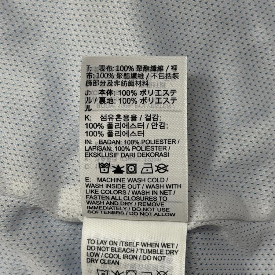 Supreme（シュプリーム） JORDAN Track Jacket コラボトラック