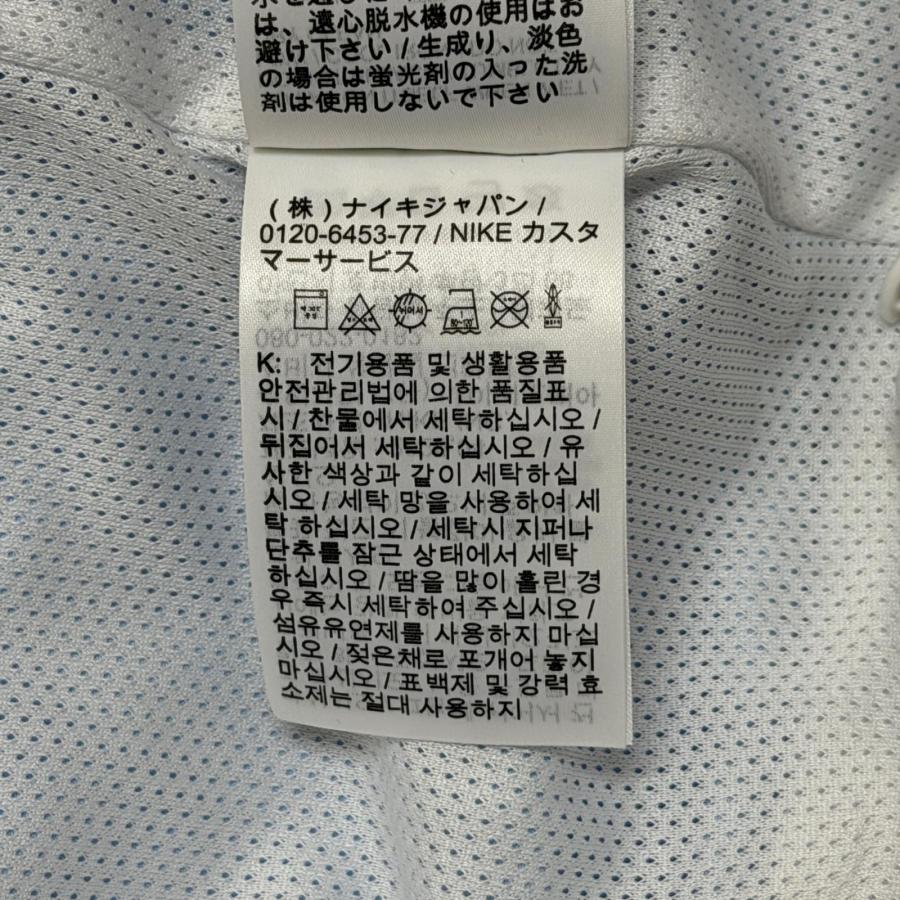Supreme（シュプリーム） JORDAN Track Jacket コラボトラック