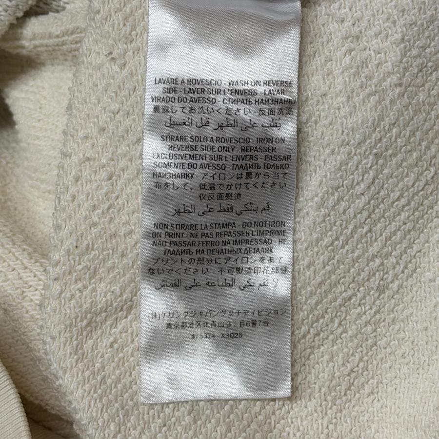 GUCCI（グッチ） 国内正規 GUCCI Interlocking G Hooded Sweatshirt