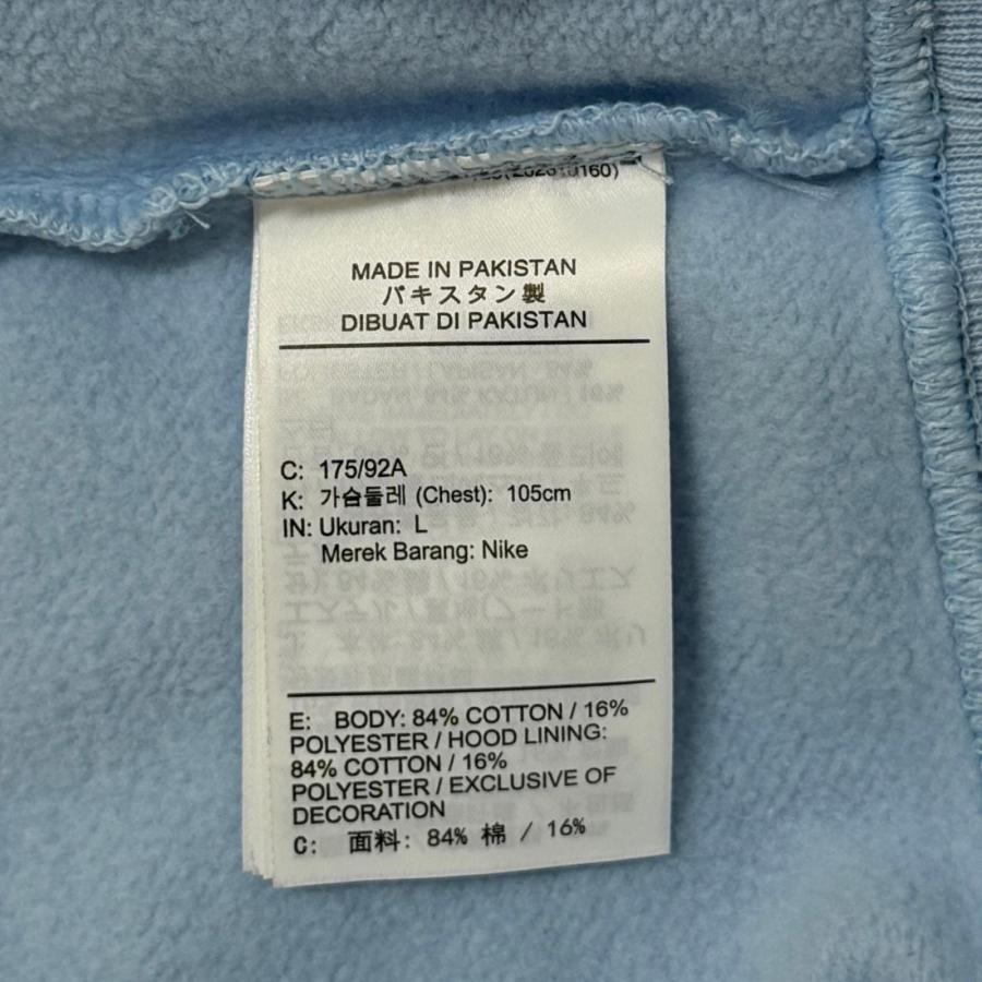 Supreme（シュプリーム） 26SS Jordan Zip Up Hoodie ジョーダンジップ