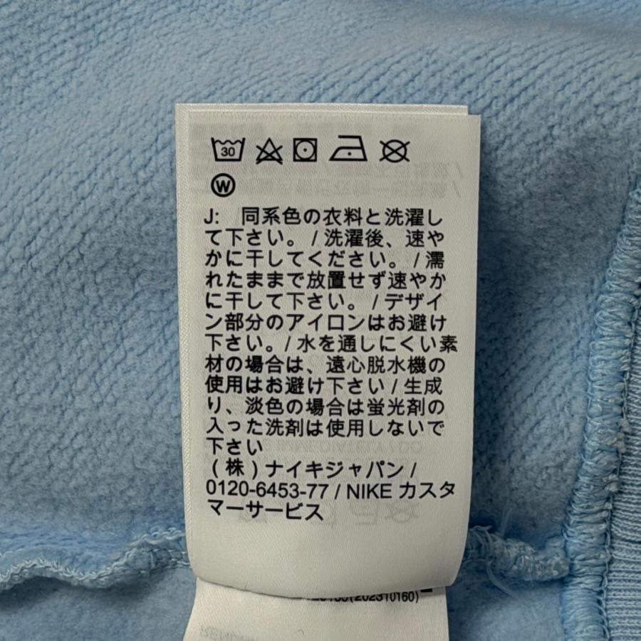 Supreme（シュプリーム） 26SS Jordan Zip Up Hoodie ジョーダンジップ
