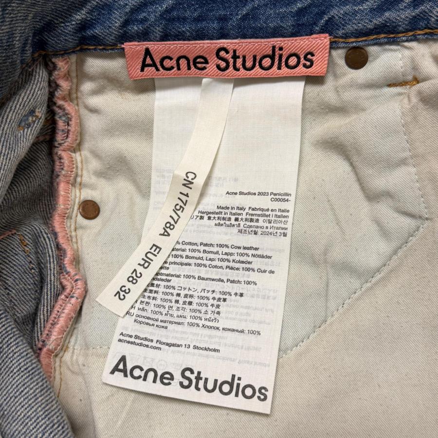 ACNE STUDIOS アクネストゥディオス PENICILLIN SUPER BAGGY FIT JEANS