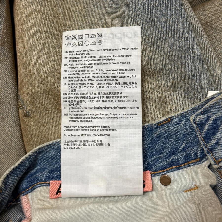 ACNE STUDIOS アクネストゥディオス PENICILLIN SUPER BAGGY FIT JEANS