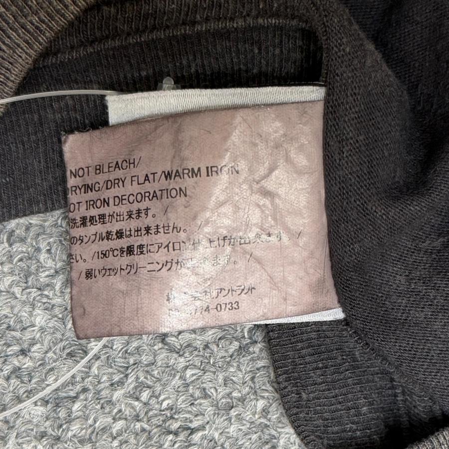 READYMADE レディメイド 24SS LS T DESTRUCTION 長袖Tシャツ
