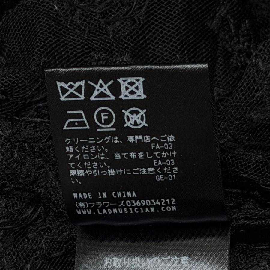 LAD MUSICIAN（ラッドミュージシャン） TULLE EMBROIDERY LACE HOODED