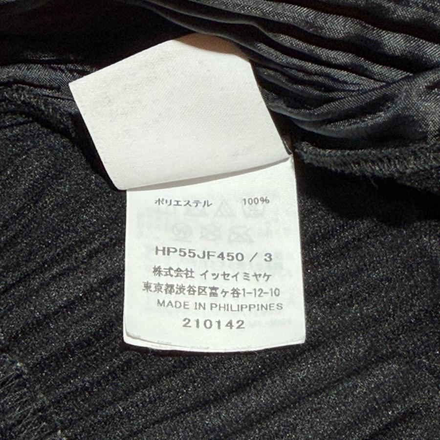 ISSEY MIYAKE（イッセイミヤケ） ベイシックス プリーツパンツ