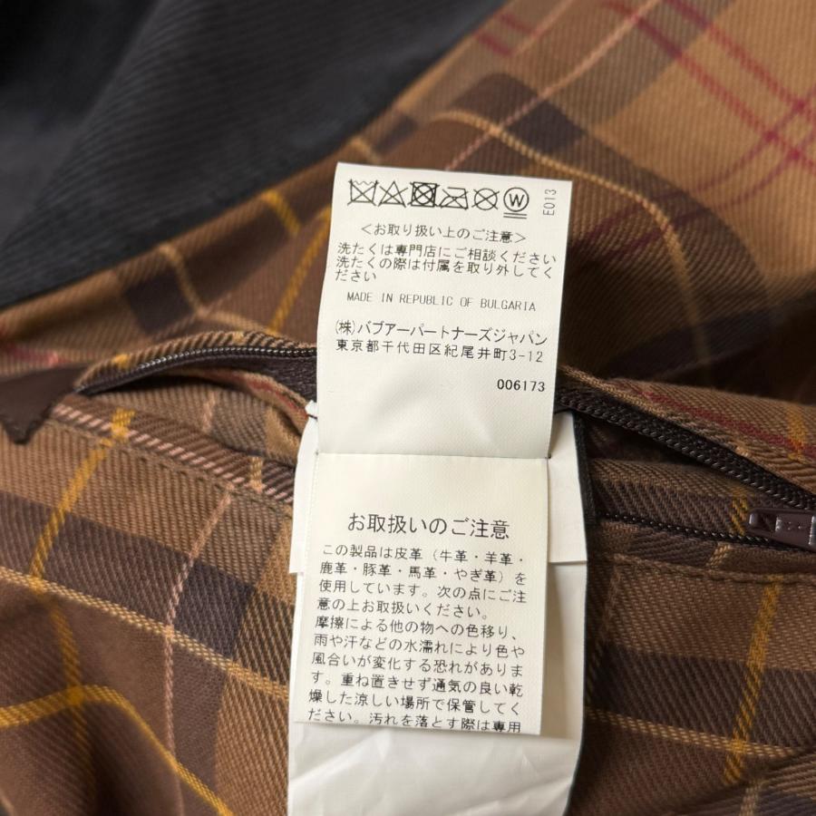 参考上代70400円 Barbour × Adam et Rope
