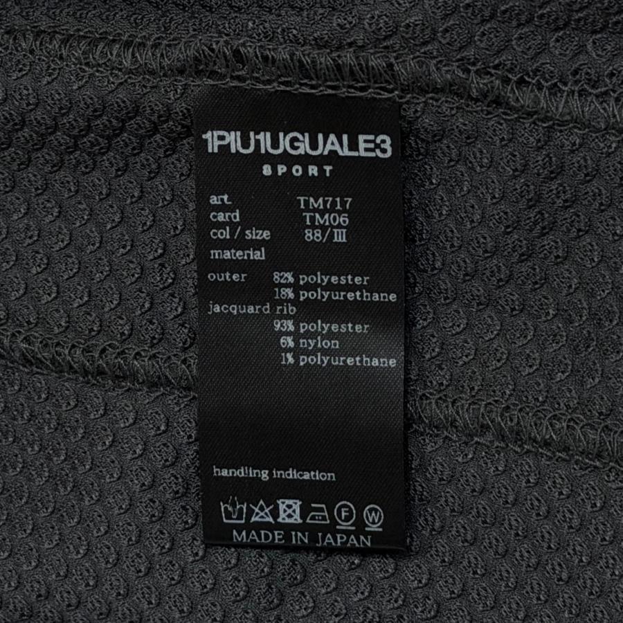 1piu1uguale3 ウノピュウノウグァーレトレ 113 SPORT TECHNICAL MESH