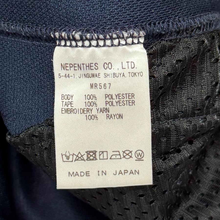Needles（ニードルス） Needles 23SS ARKnets 別注 TRACK PANT