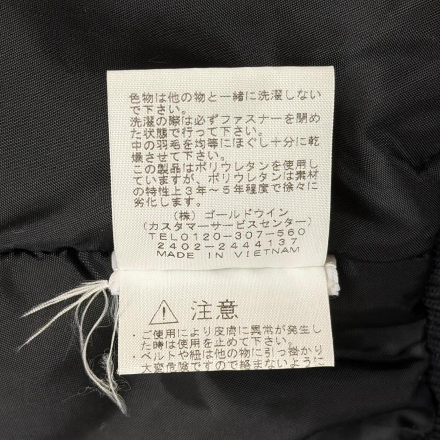 Supreme（シュプリーム） 国内正規 × THE NORTH FACE 24AW Down Filled