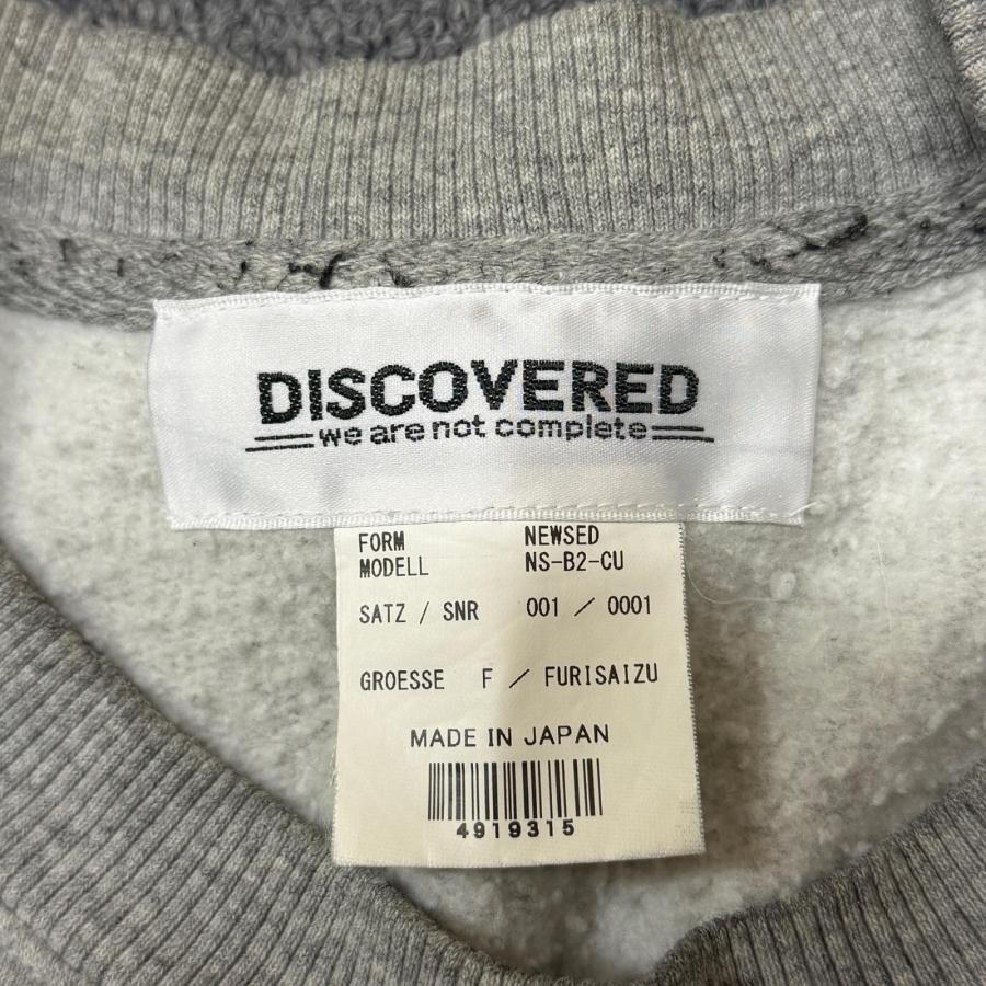 DISCOVERED（ディスカバード） × Champion 再構築スウェット