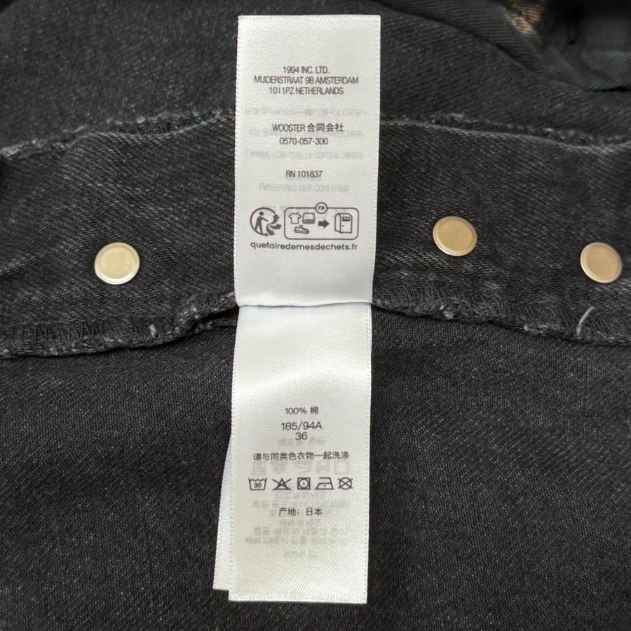 Supreme（シュプリーム） 国内正規 Supreme 23AW Distressed Loose Fit