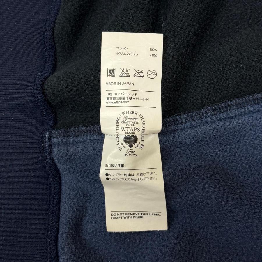 WTAPS チェア　送料込み WTAPS® Official Website.