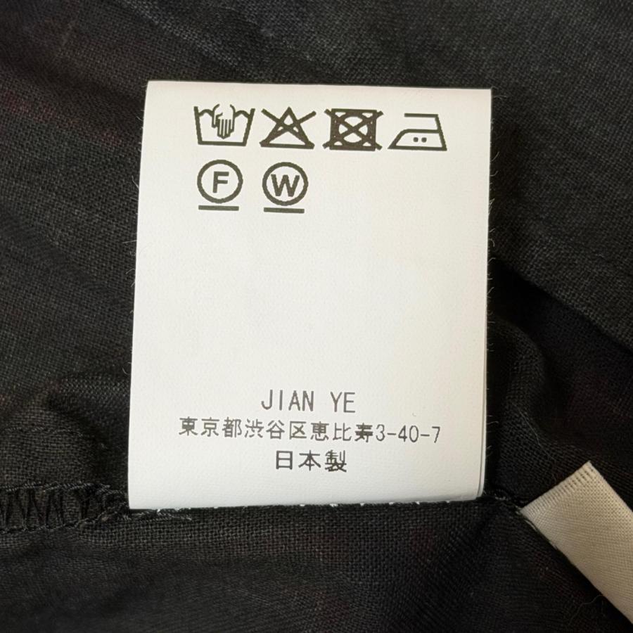 参考上代60500円 未使用 JIAN YE 25AW 鬼 HOODIE -2.COLOR- チェック