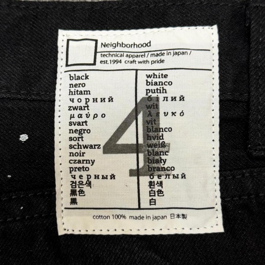 NEIGHBORHOOD（ネイバーフッド） 参考上代30800円 未使用 NEIGHBORHOOD