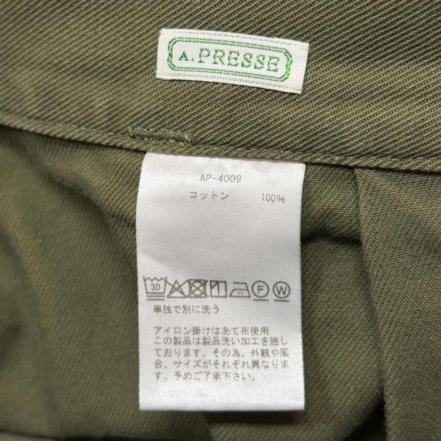 参考上代44000円 A.PRESSE USAF Hemmed Bottoms ベイカーパンツ ワーク
