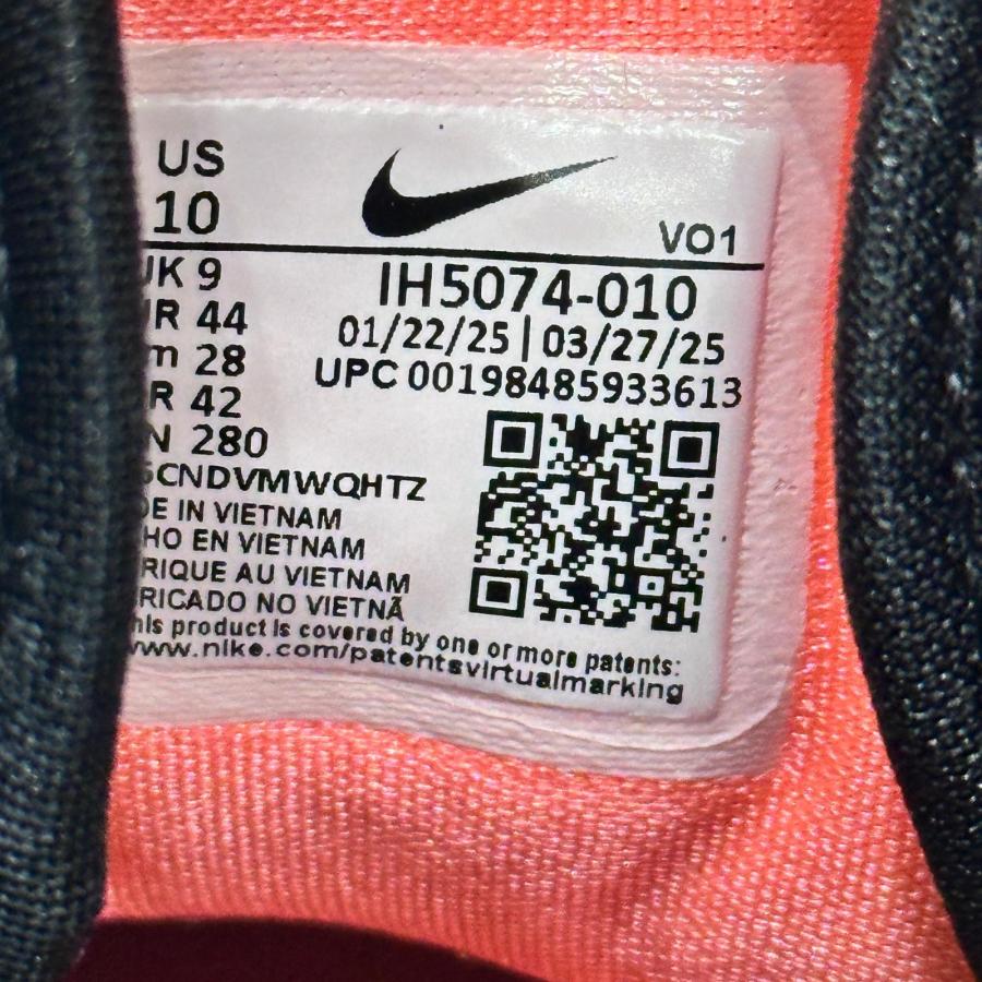 NIKE（ナイキ） NIKE Air Max Uptempo 95 エアマックス アップテンポ