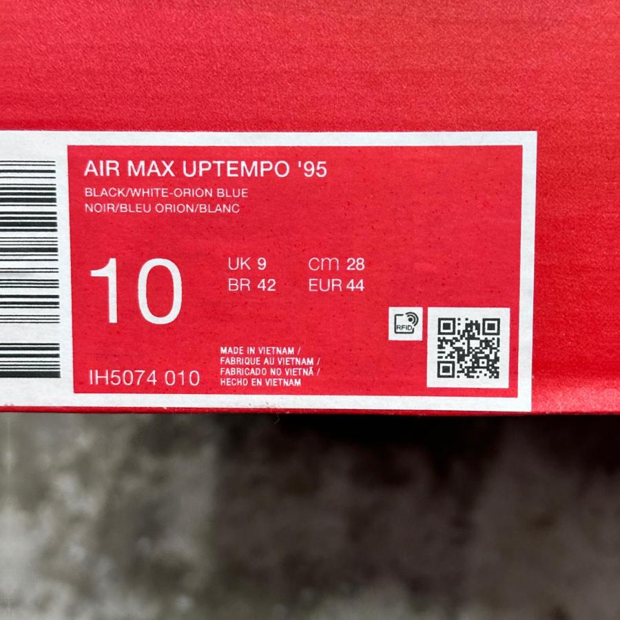 NIKE（ナイキ） NIKE Air Max Uptempo 95 エアマックス アップテンポ