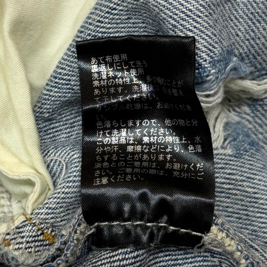 BREATH BLESS 24AW GRUNGE WIDE DENIM PANTS グランジ ワイドデニム 