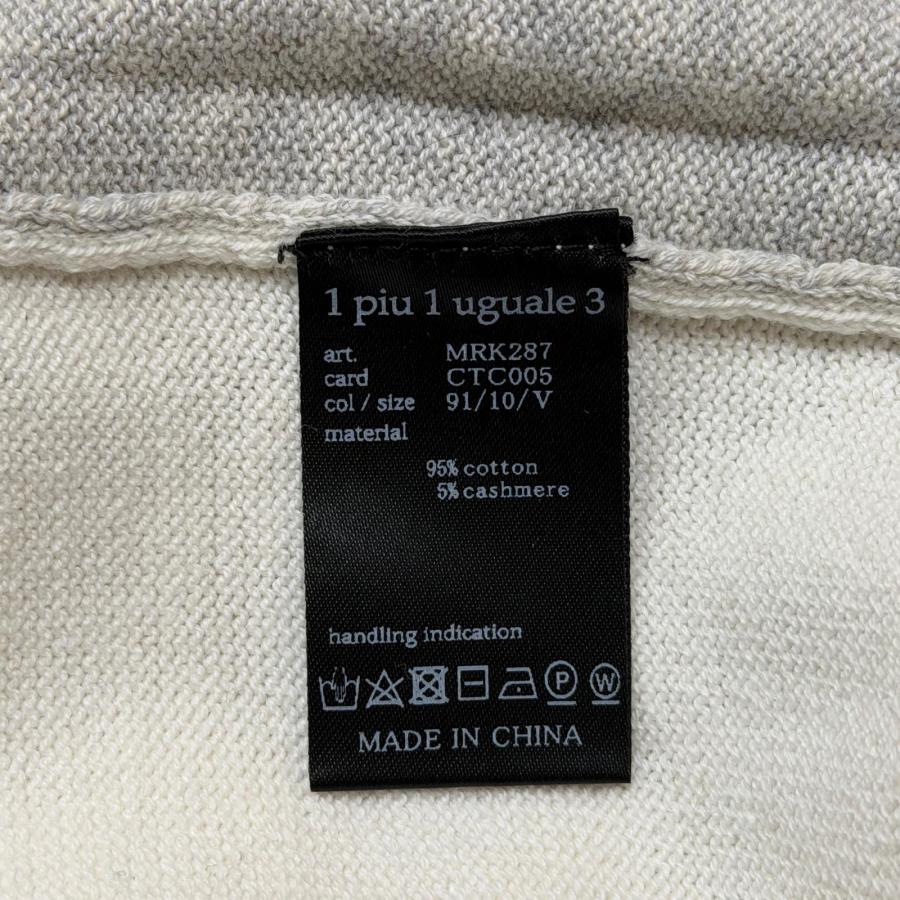 参考上代77000円 未使用 1piu1uguale3 L/S 2TONE RAGLAN CREW バイカラー ラグランクルーネックニット セーター ウノピュウノウグァーレトレ MRK287 グレー×ホワイト 5 （4160M） 参考上代77000円 未使用 1piu1uguale3 L/S 2TONE RAGLAN CREW バイ