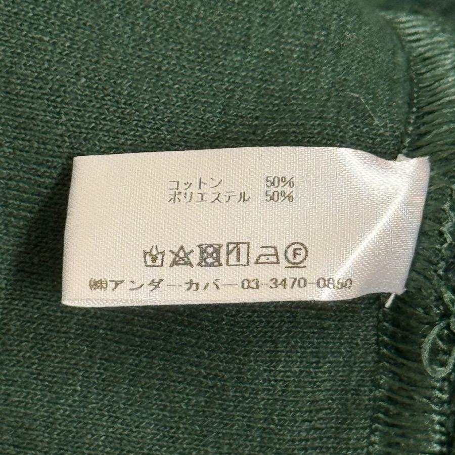 UNDERCOVER（アンダーカバー） 22AW PSYCHO HOODIE サイコフーディー