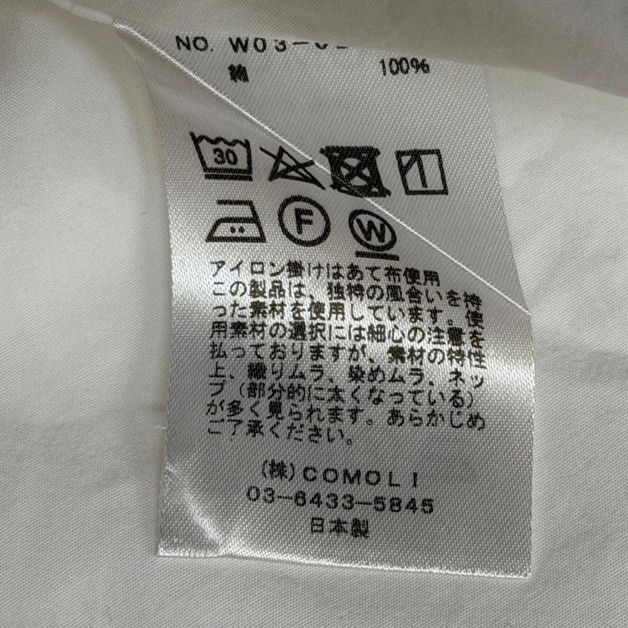 destin カジュアルシャツ メンズ デスティン 中古 古着