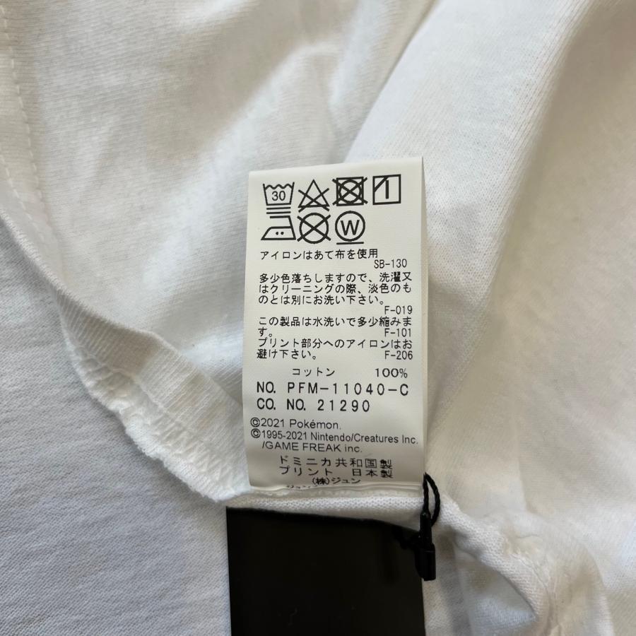 fragment design（フラグメントデザイン） 未使用品 × Pokemon