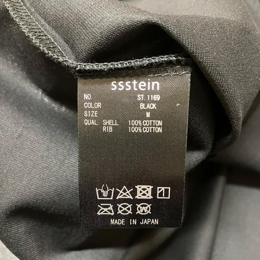 未使用品 stein(ssstein) シュタイン OVERSIZED LONG SLEEVE TEE