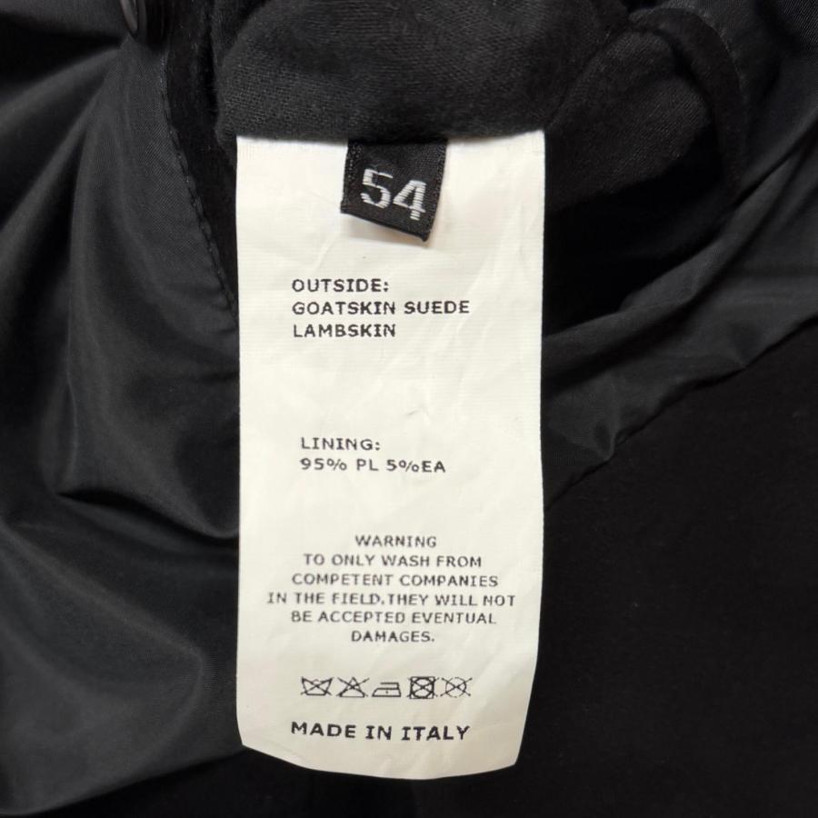 国内正規 EMMETI × BEAMS 21AW AREZZO BLOUSON SUEDE NAPPA ブルゾン