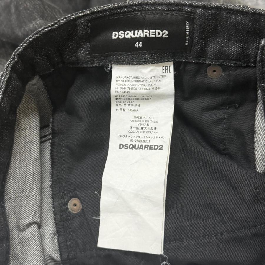 DSQUARED2（ディースクエアード） DSQUARED2 19AW skinny denim pants
